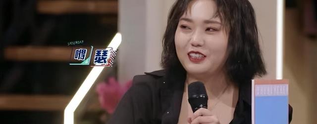 杨紫|《你好星期六》低开高走，掌握收视密码，杨紫来对了