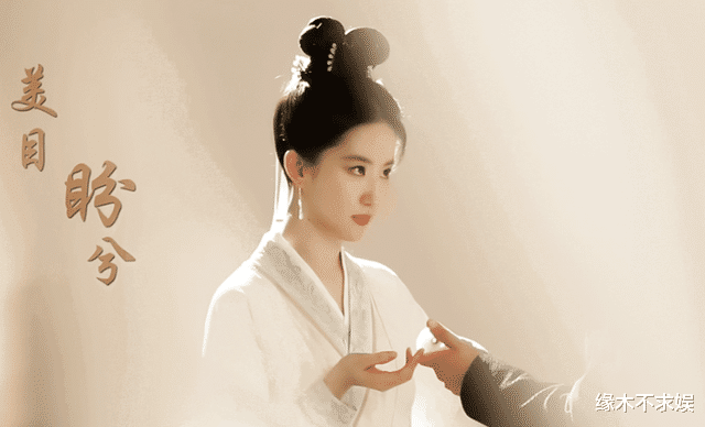 刘亦菲|《梦华录》后又传新剧，34岁刘亦菲为何忽然上进？原因不难猜