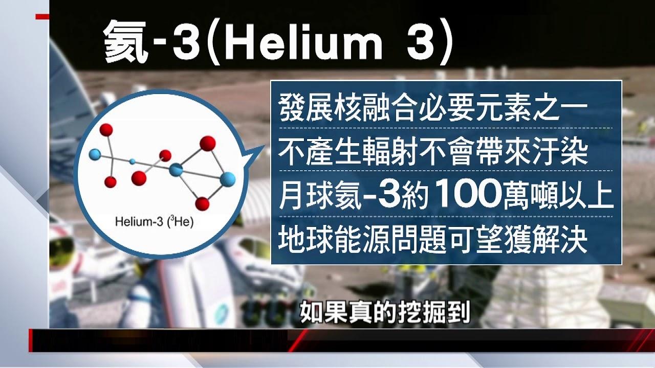 为什么造原子弹的铀球，工人能用车床车！浓度那么高没有辐射吗？