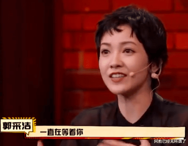 谢依霖|《小时代》里的“时代姐妹花”,过得都不容易