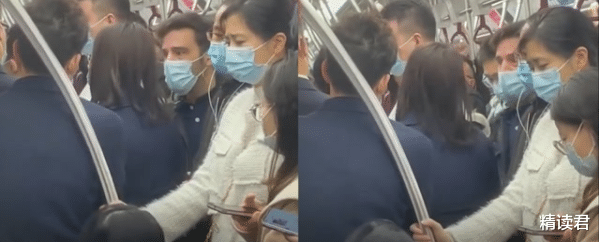 深圳地铁令人愤怒的一幕流出,撕开了当下社会隐蔽的遮羞布