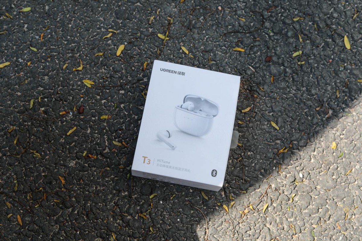 蓝牙耳机|意外发现!百元价位的绿联蓝牙耳机居然这么好用!比 AirPods 还香