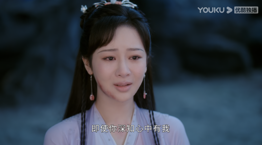 沉香重华|《沉香重华》开播即是虐,颜淡拒绝唐周,以一人之力完虐三人