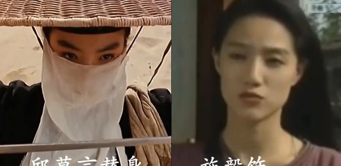 新龙门客栈|《新龙门客栈》演员现状,店小二成画家,路边小女孩已成大明星