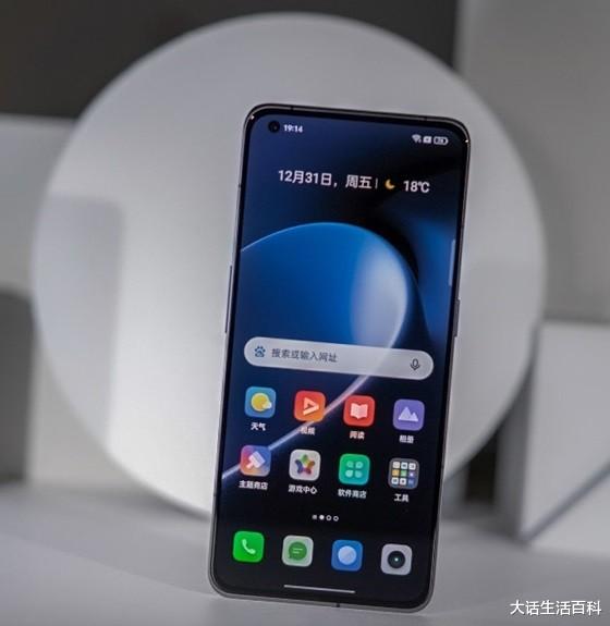 realme|直降700元，realmeGT2Pro，价格又迎来新低