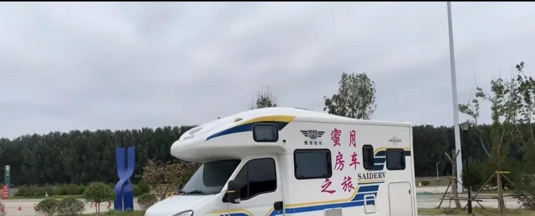 山东省|蓉妹妹:小剑哥房车旅行之山东人太好客了