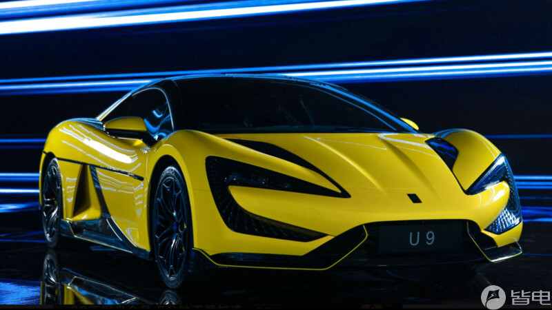 特斯拉|每周大事件 | 特斯拉大降价/比亚迪发布百万SUV/小米汽车谍照曝光