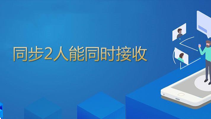 显卡|OLED系列怎么样能把对方微信聊天记录同步接收查看技术评测