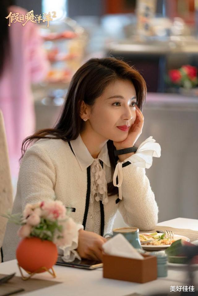 假日暖洋洋2|《假日暖洋洋2》：“琼女郎”同场比美，却被女配角抢了风头？