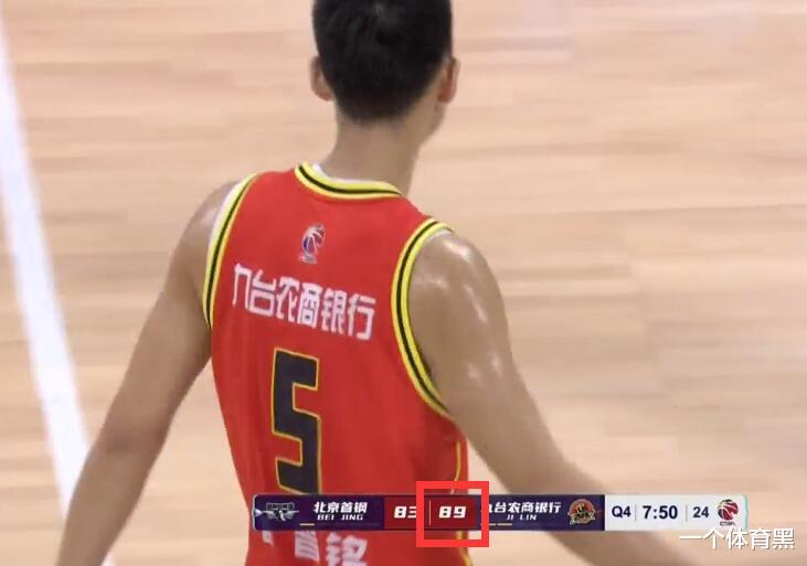 翟晓川|不愧是你！翟晓川再度上演空篮不进，充当琼斯绝杀背景板