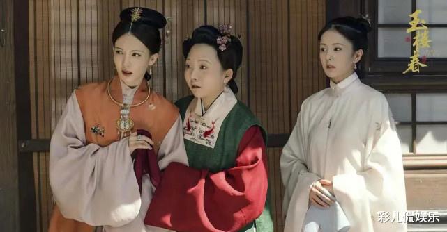 白梦妍|白鹿心里苦，明明颜值演技双在线，却被嘲配不上男主、压不住女主