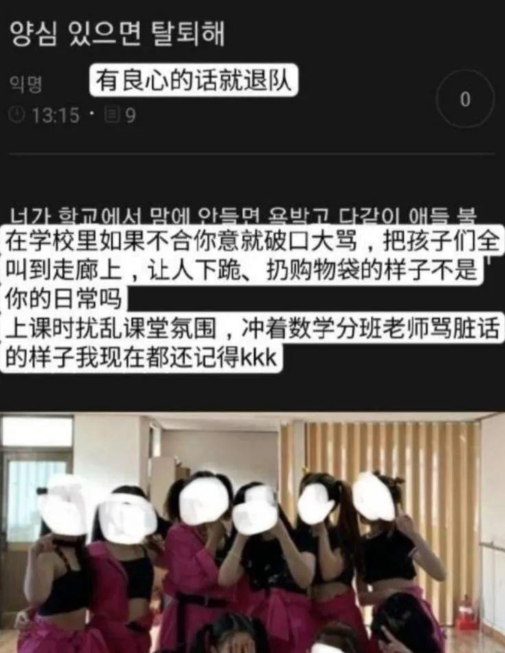 羽生结弦|不是吧，唐诗逸怎么找了个离异带娃的男友？