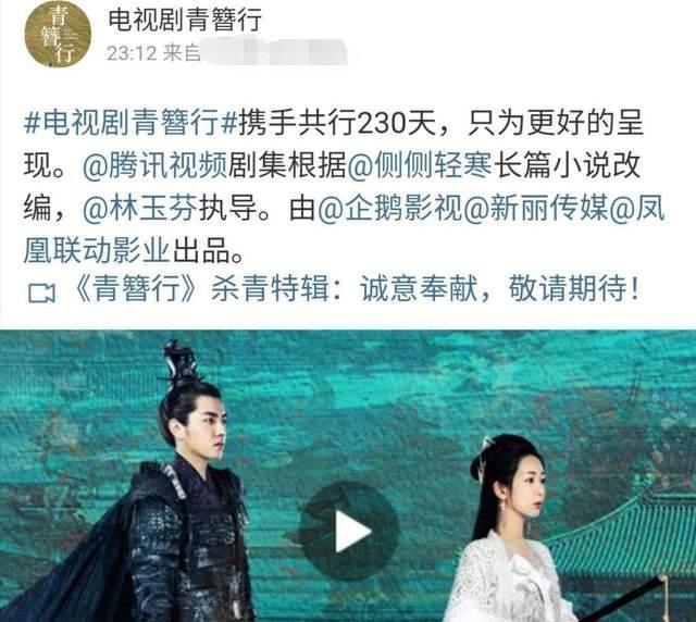 刘涛|3月没过,已有10个情色瓜:刘涛不规矩,郝蕾有新欢,赵本山心酸