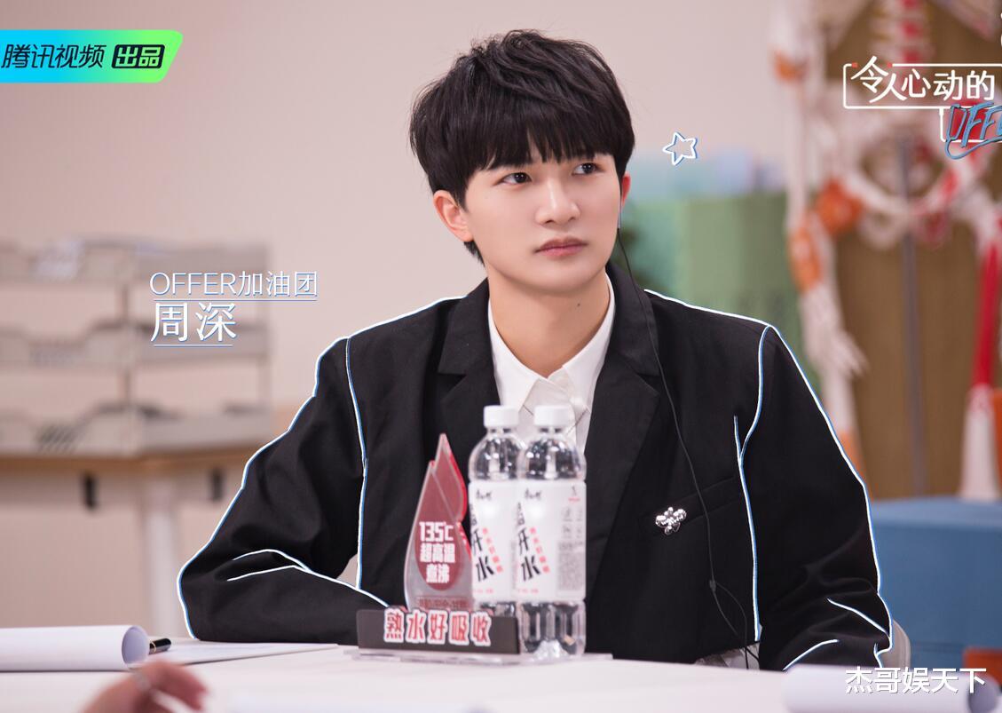 张洽|谢旭超发文损人不利己,《offer》节目组被打脸,他的口碑也翻车