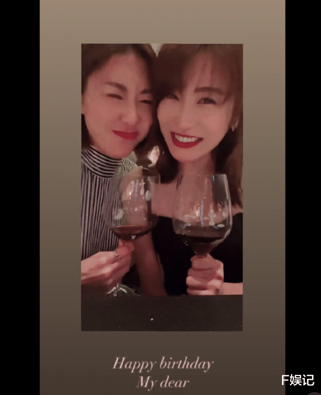 胡定欣|陈山聪胡定欣为新科视后林夏薇和TVB女高层庆生 4人头靠着头感情好