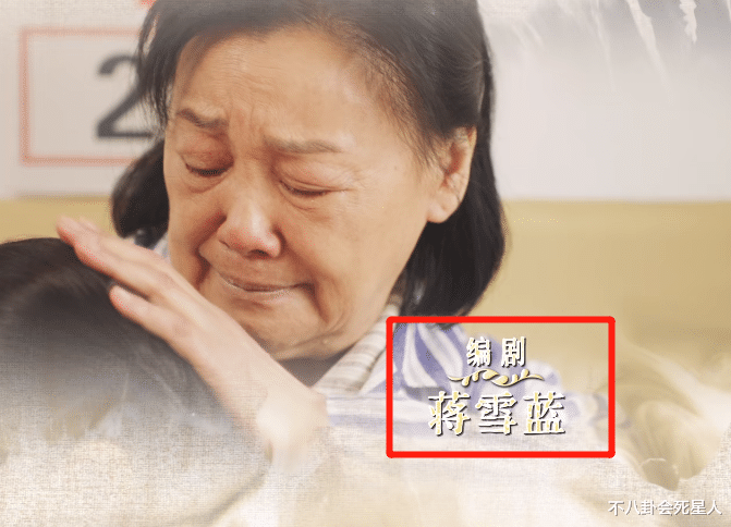 人世间|连续十天收视破一，打破《人世间》纪录，这剧改写了2022央视年冠