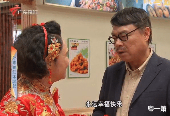 阿娇|71岁的“阿娇”吴苏妹,戏里生了五个孩子,现实中只有一个儿子