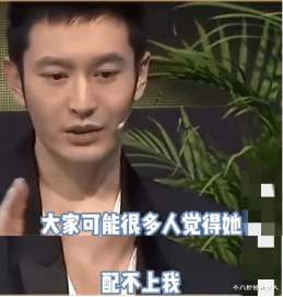 明星|以为离婚是传言,结果真离了,而这6对明星离婚传言,正在被证实