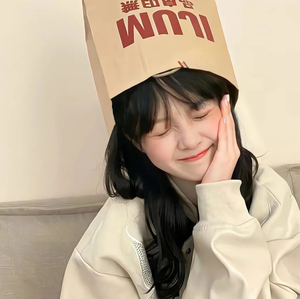 头像 | 微信头像 百看不厌