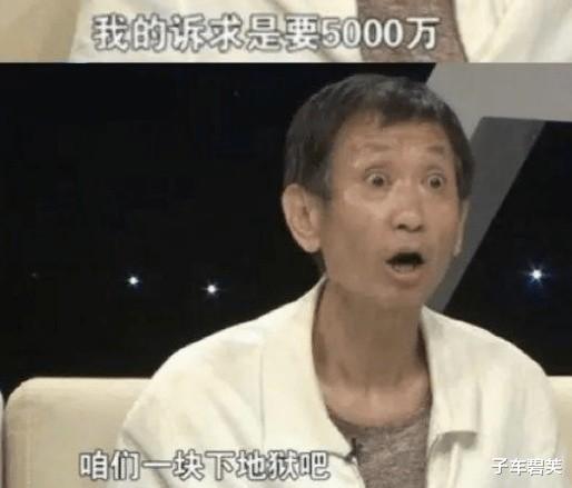 杨洋|刚出生就被父亲扔进垃圾桶，搭档杨洋走红后，父亲却来要5000万赡养费