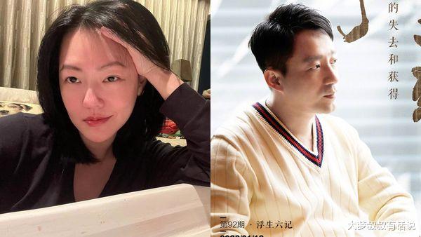 小S|汪小菲受够小S这3点被惹毛!气炸飙骂“有完没完,别欺人太甚”