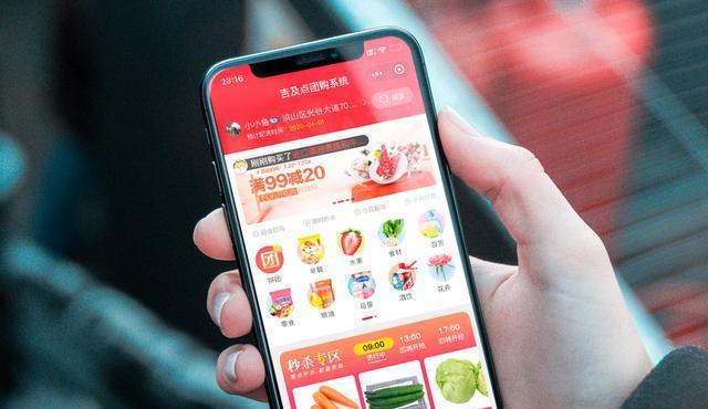 民事起诉状|马云的“判断”被确认?电商或成过去式,全新购物模式已全国兴起
