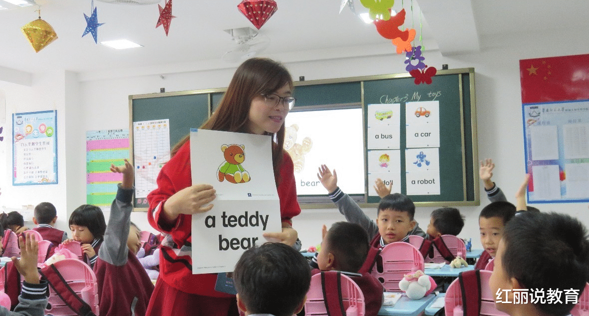 教师|“把英语踢出高考？”听到北大教师的一番话，家长哑口无言