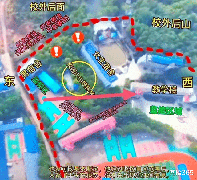 “胡鑫宇失踪事件”发生反转?胡妈再爆猛料,否认网传的那些事