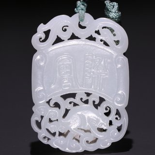 |晚清 和田玉风云际会牌