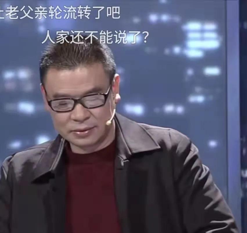 男子多次暴打妻子、揪住头发拖行,妻子用开水浇其背部:浇醒你