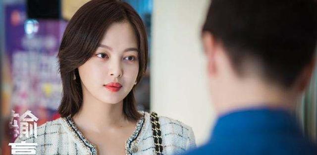 周锐|原著《输赢》杨露为职位出卖同事和师傅，周锐的反击真狠