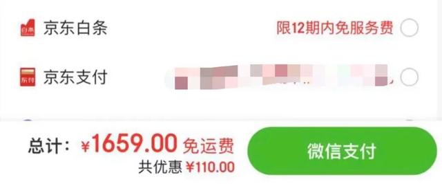 魅族|“山雨欲来”来总结，对的，说的就是魅族