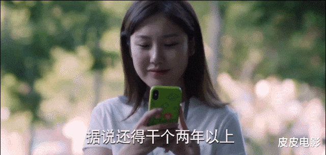 林妙妙|播放破25亿,张嘉益又出王炸剧,观众:扯下了成人世界3块遮羞布