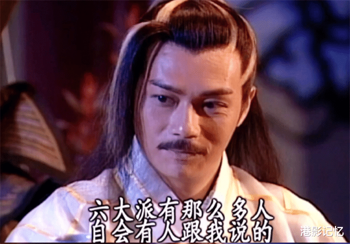 甄子丹|《天龙八部之乔峰传》定档大年初一?演员阵容曝光,两位影后加盟