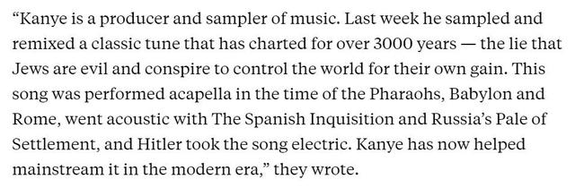 侃爷|卡戴珊与伊万卡密谈,抱怨侃爷\反犹太\?