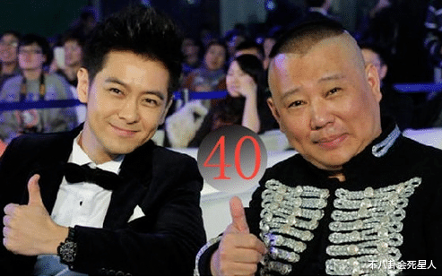 张柏芝|说谎、大话精、降智“自首”，这些明星好美一张脸，好蠢的一张嘴