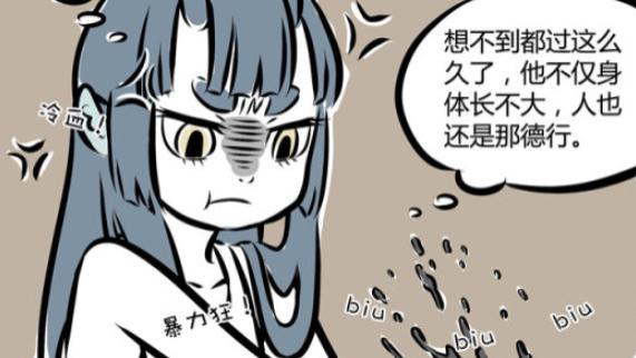 哪吒|非人哉：传下去，龙女又喷了，其实她也是个冷血暴力狂！
