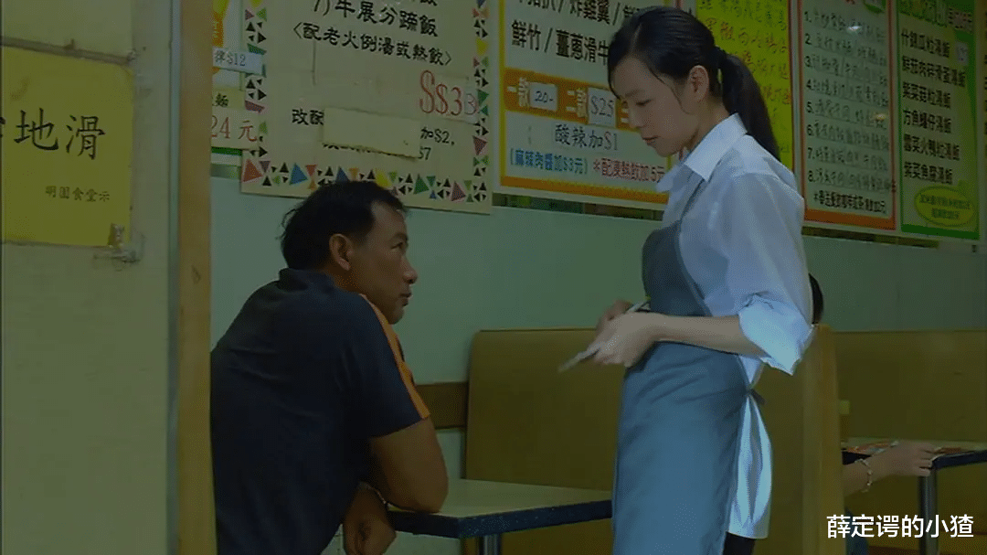 2004年,香港失业装修工乱刀砍死内地妻女:我要做轰动全港的大事