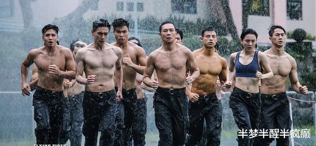 谢霆锋|谢霆锋空中转呼啦圈，《飞虎3》满屏荷尔蒙，内娱男星何时卷起来