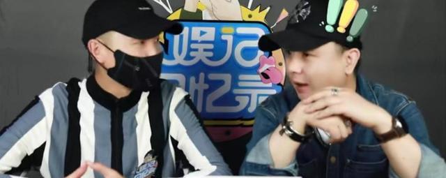 古力娜扎|娱记爆料徐开骋古力娜扎没分手,网友感叹:难道为保事业在演戏?