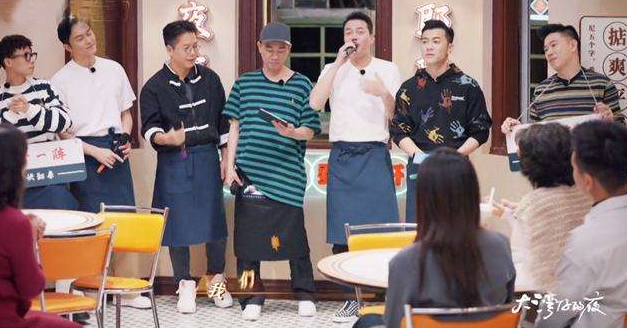 大湾仔的夜|《大湾仔的夜》正式开播，却没想到被嘲卖情怀？有2处争议1处笑点