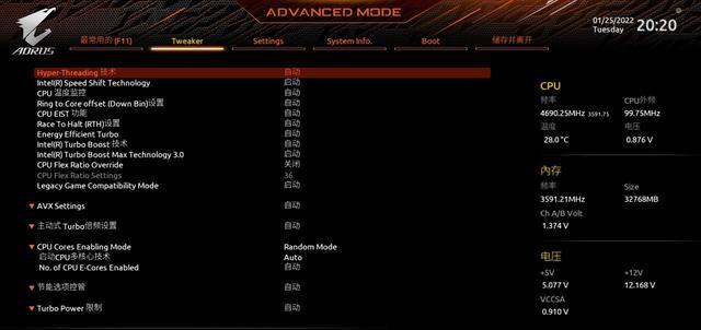 Google|外观出色,细节配置上乘、技嘉雪雕B660MAORUSPROAXDDR4主板