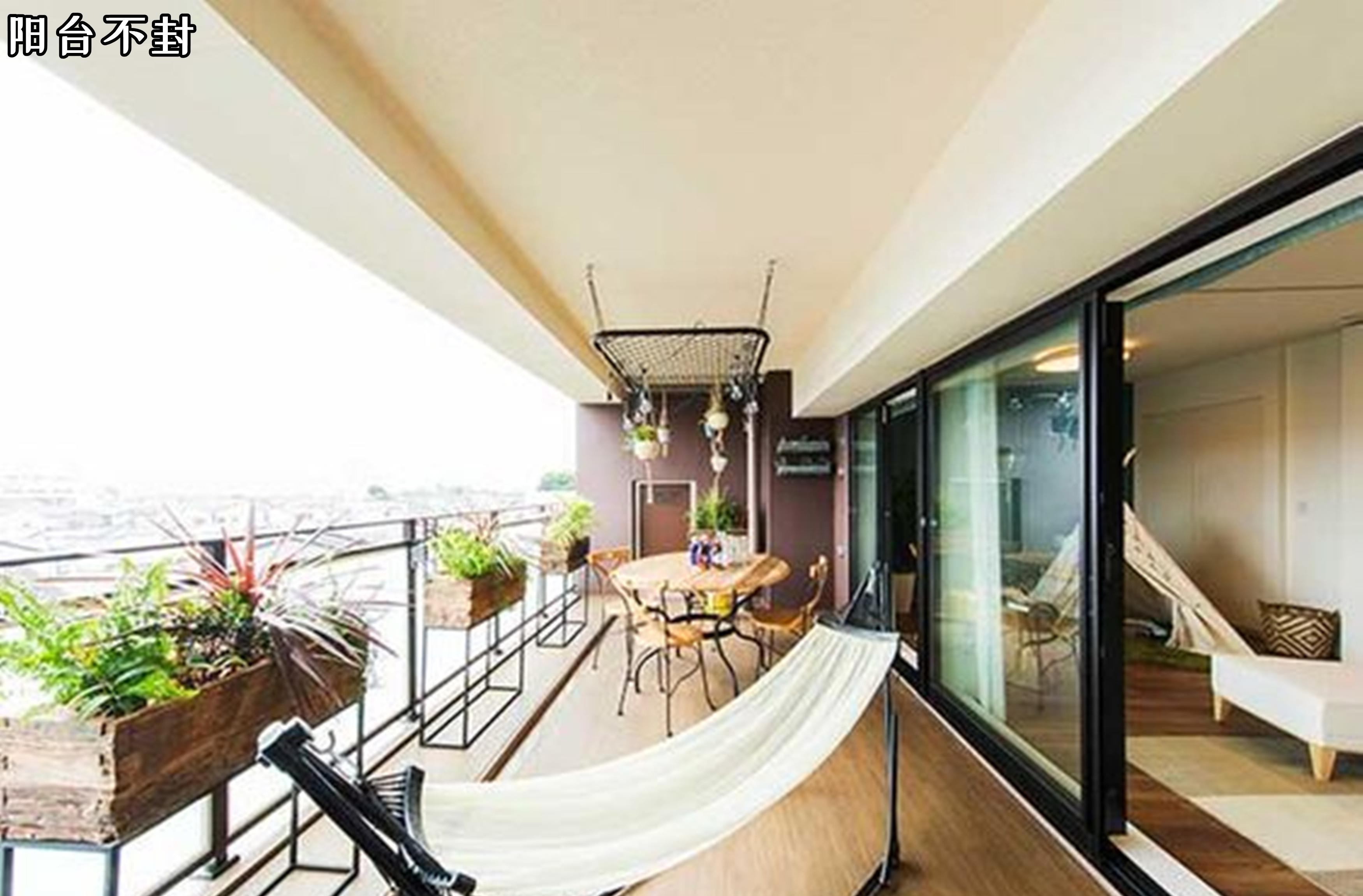 再封阳台，上半截不装推拉窗，打算用折叠窗，开扇面积大，通风好