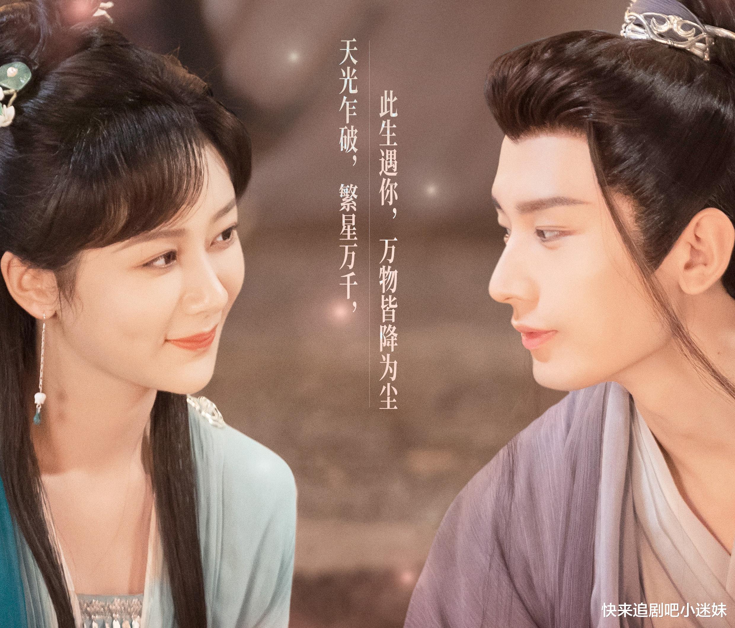 沉香如屑|《沉香如屑》人间剧情拖沓，玄夜染青的孽缘更好磕，剧方不懂观众