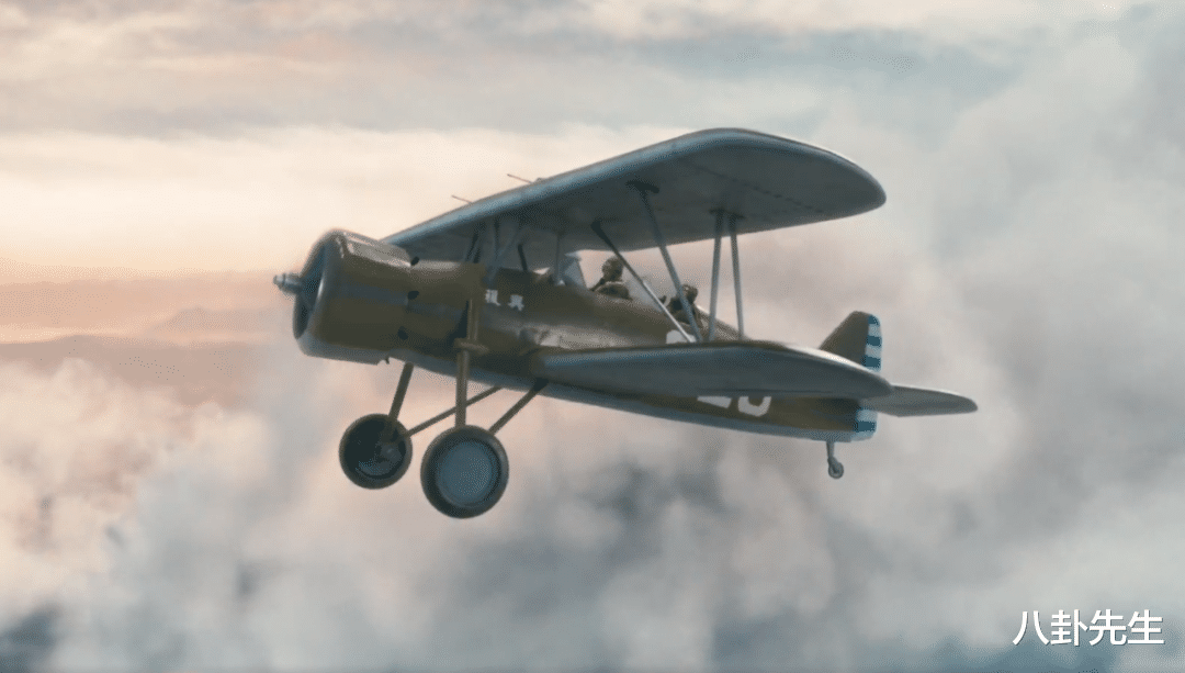 飞行员|这也值得在湖南卫视黄金时段播出?《凭栏》抠图画面好假,看笑了