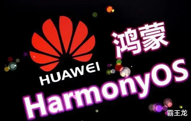 华为鸿蒙系统|华为升级适配鸿蒙3.0名单,打脸了多少友商