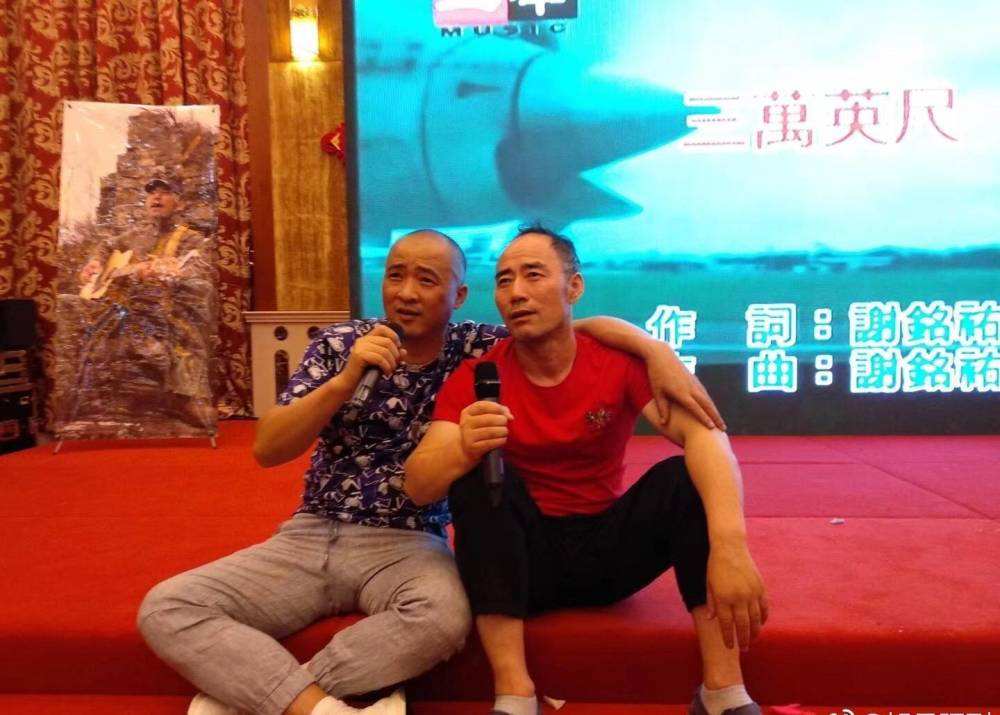 旭日阳刚|“掉进钱眼”的旭日阳刚,“目中无人”终究付出了代价!