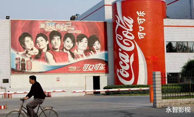 芯片|“中粮可口可乐”公开招聘,六险一金,正式编制,专科生也能报名