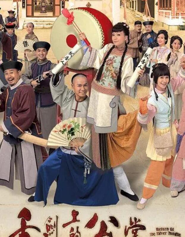 袁嘉敏|“风月女王”袁嘉敏:这些年的时光,终究是错付了