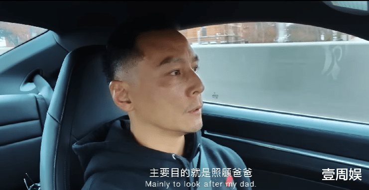 吴彦祖|吴彦祖余文乐叙旧,大谈圈内轶事,爆古天乐每月付400万养员工!